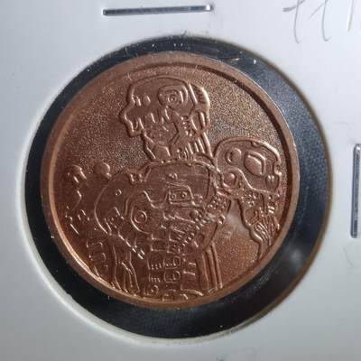 沼泽如烟--第899场 - 不认识