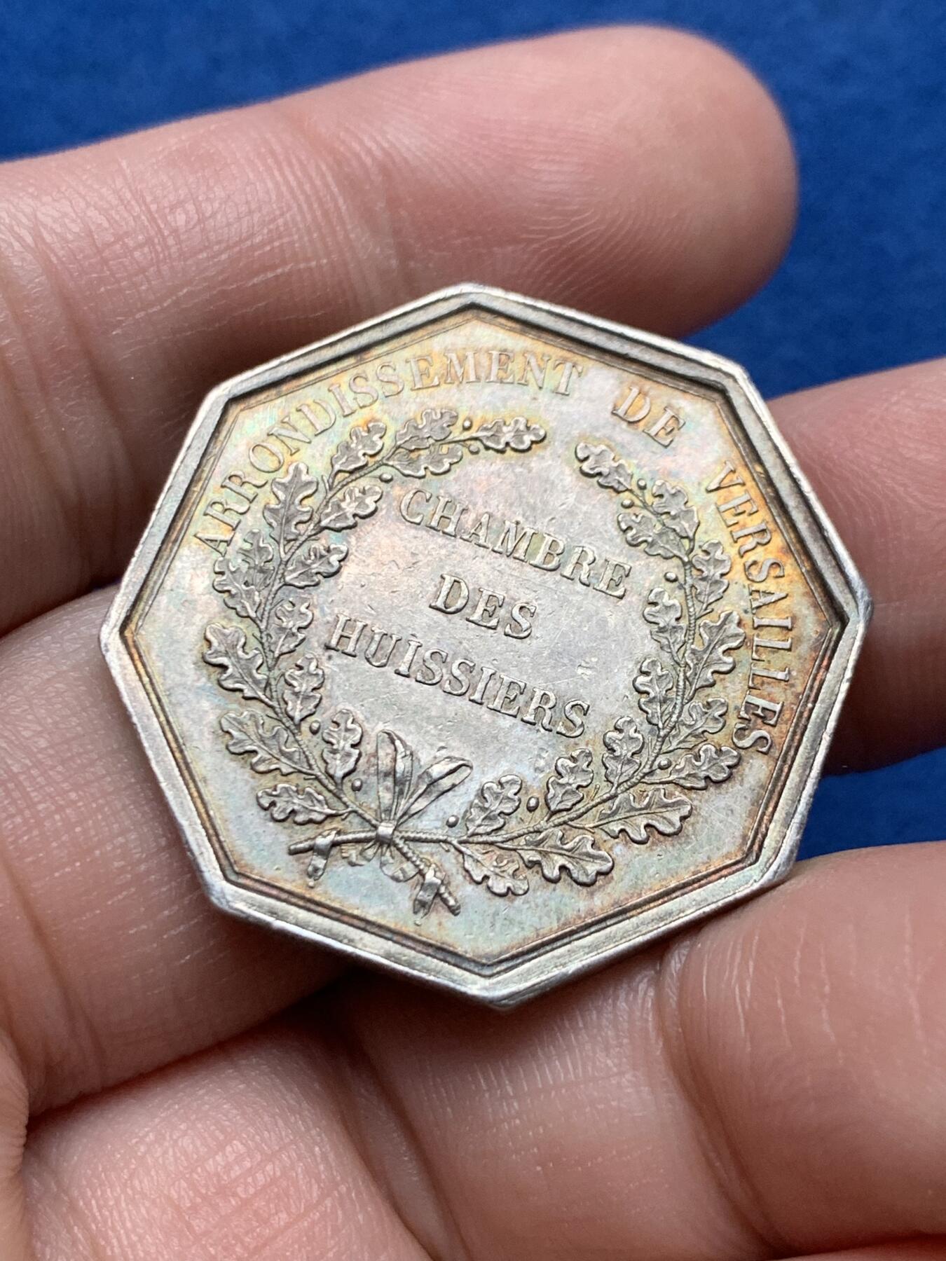 《竞宝斋》第437场 周日，周一2场连拍 （全场包邮）