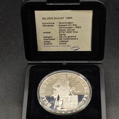 【淘币小摊】实时拍第七百九十五拍   银币套币场   满百包邮可预留二周 每周一统一发货   - 1994年荷兰1杜卡特精制银币 七省系列-格罗宁根 28.25克873银 发行量1万1千 盒证全