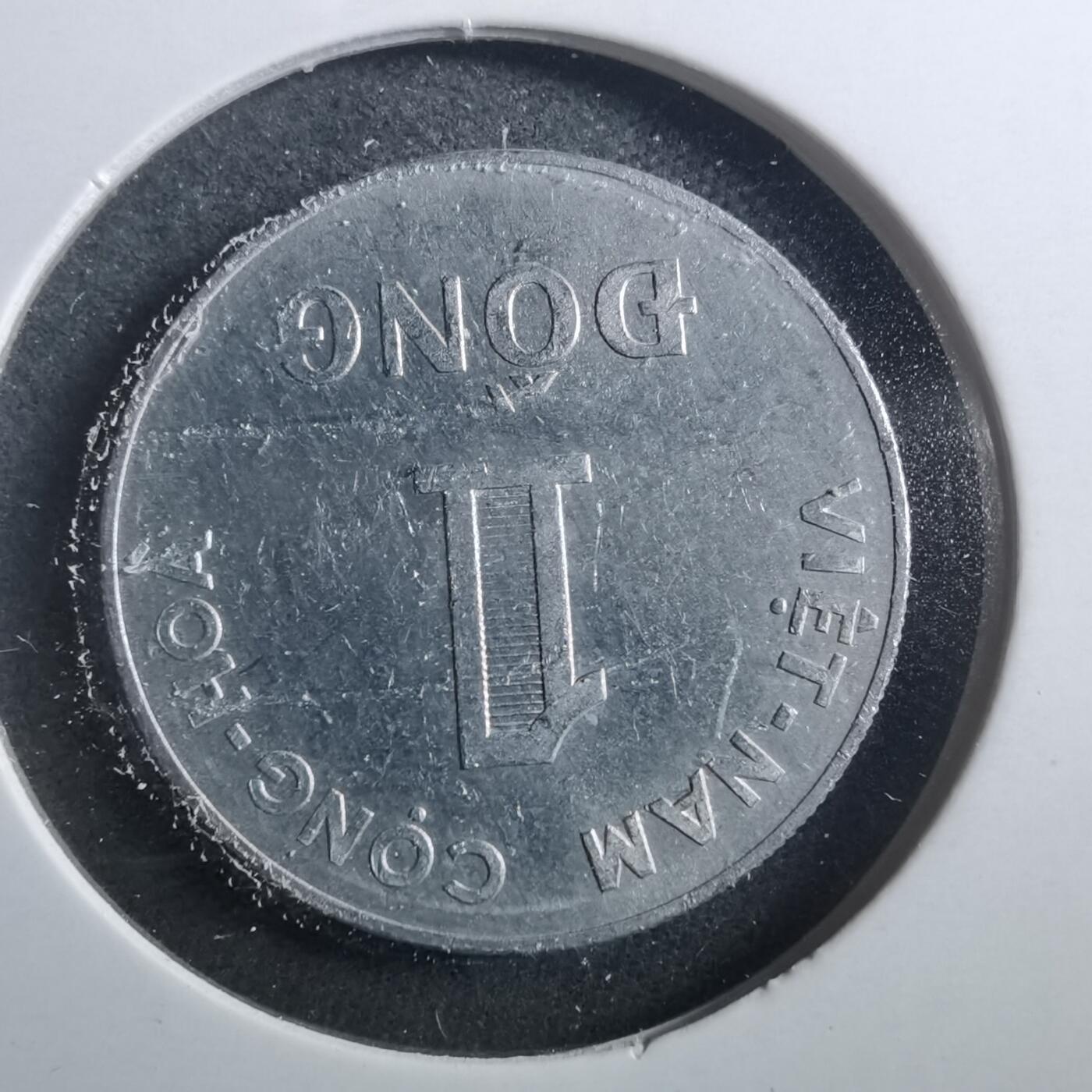 沼泽如烟--第899场 越南1971年1盾