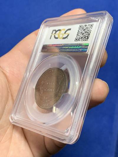 《竞宝斋》第437场 周日，周一2场连拍 （全场包邮） NGC MS62BN 英属海峡1845年小维1分大铜币，海峡首年，丝滑巧克力。漂亮的专属版本女王年轻头像，流通充分，大热品种，N盒AU58分SBP拍卖180美元不含佣成交，MS非常难得。背面支撑有磕，细节见图。