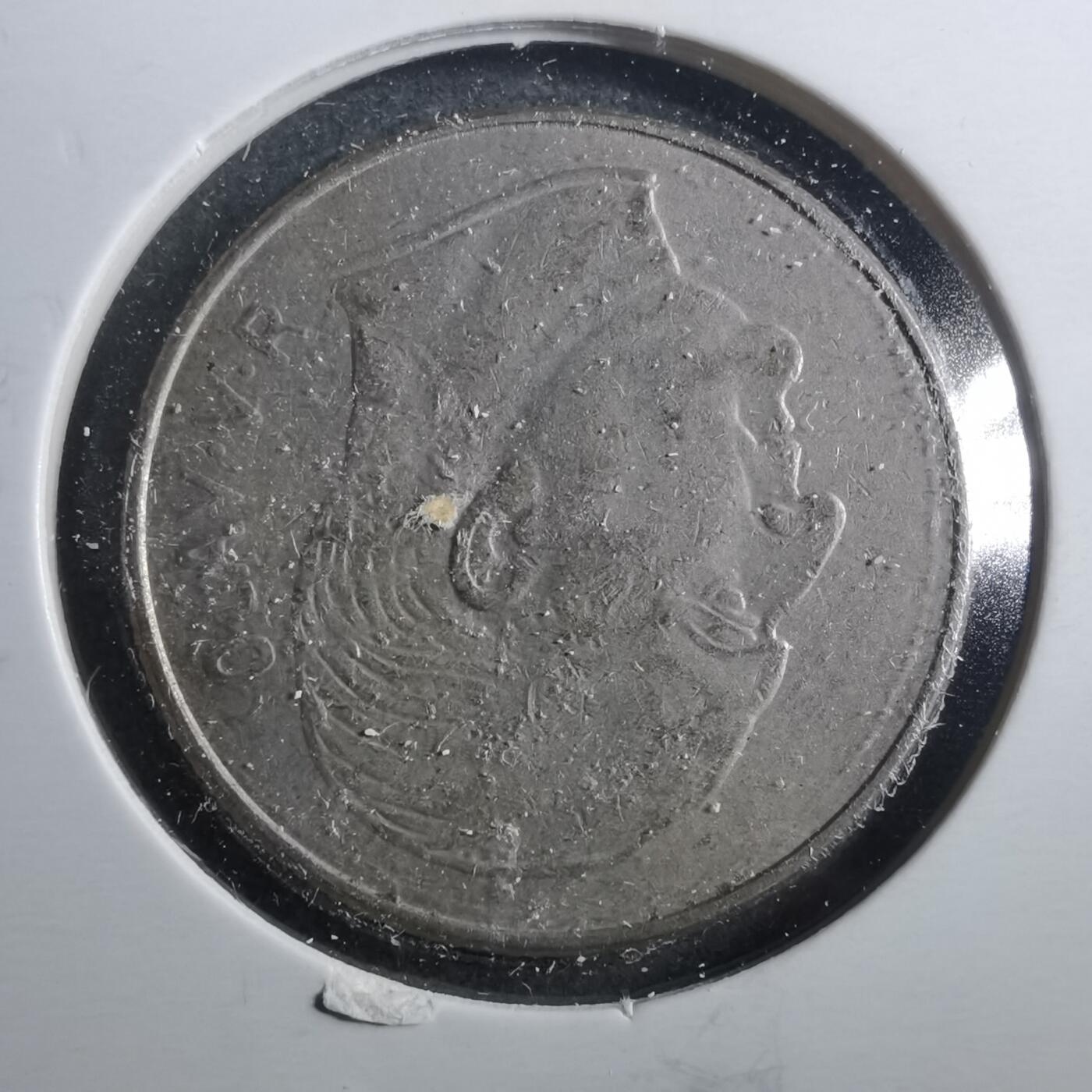 沼泽如烟--第899场 挪威1972年1克朗