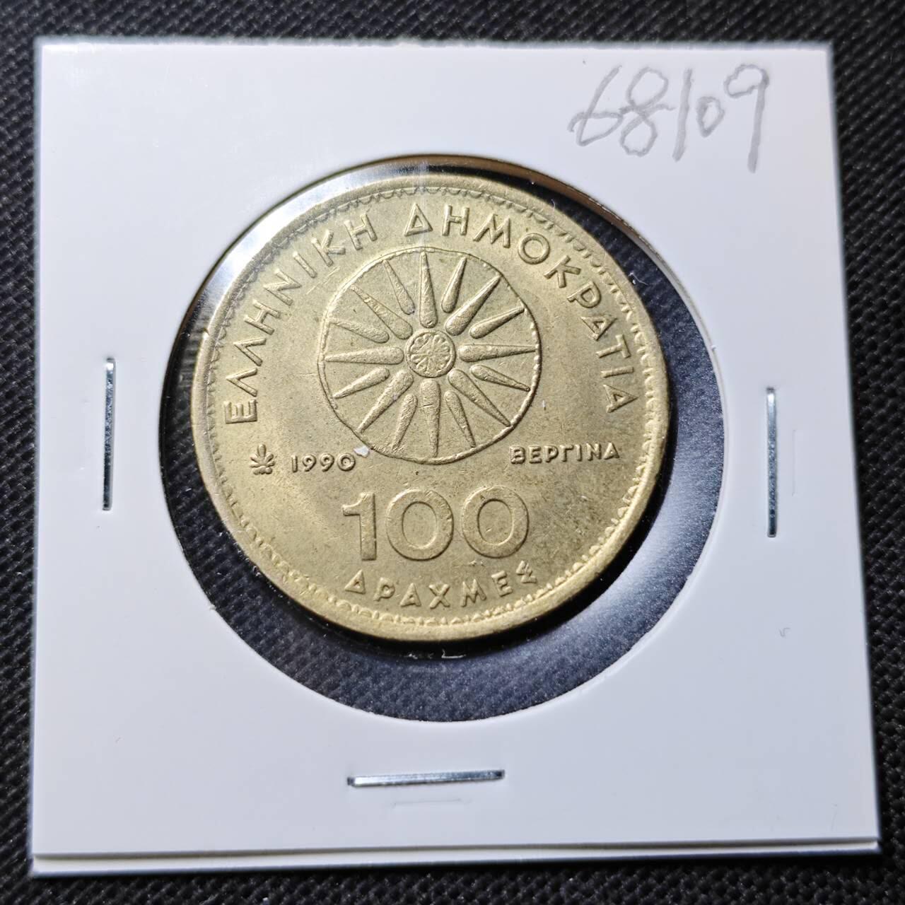 KK钱币收藏小铺  第368场  2月预留时间 周末发货