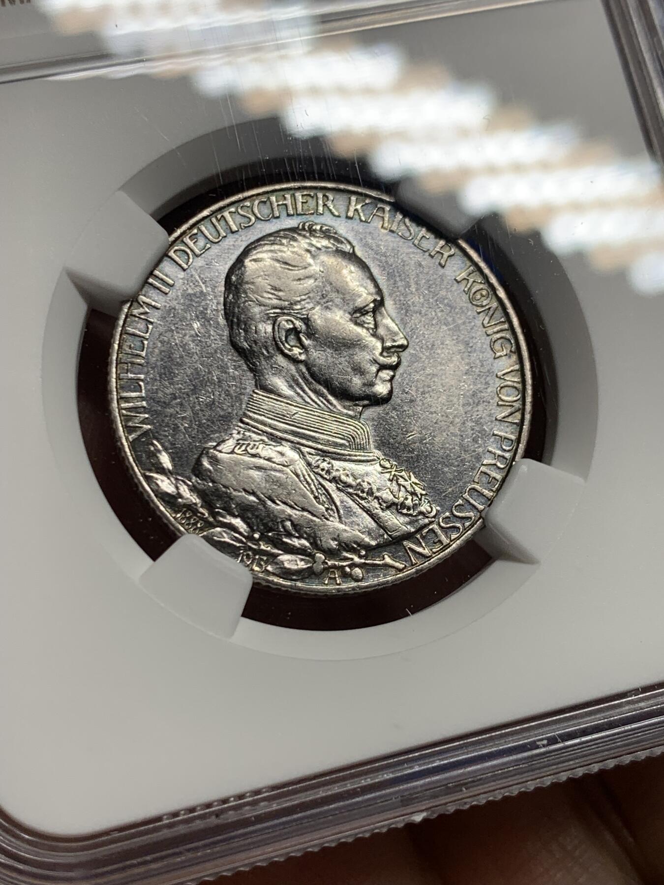 《竞宝斋》第437场 周日，周一2场连拍 （全场包邮）