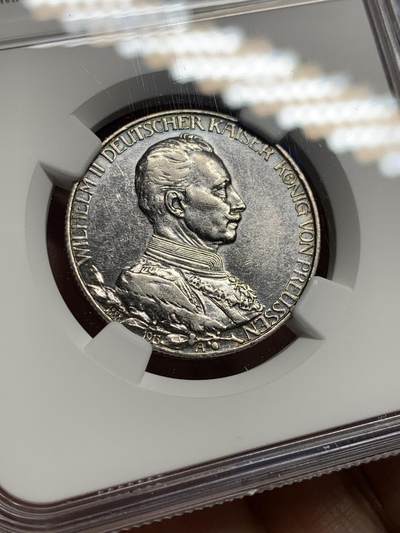 《竞宝斋》第437场 周日，周一2场连拍 （全场包邮） NGC AU50 德国 1913年 普鲁士威廉二世军装2马克银币