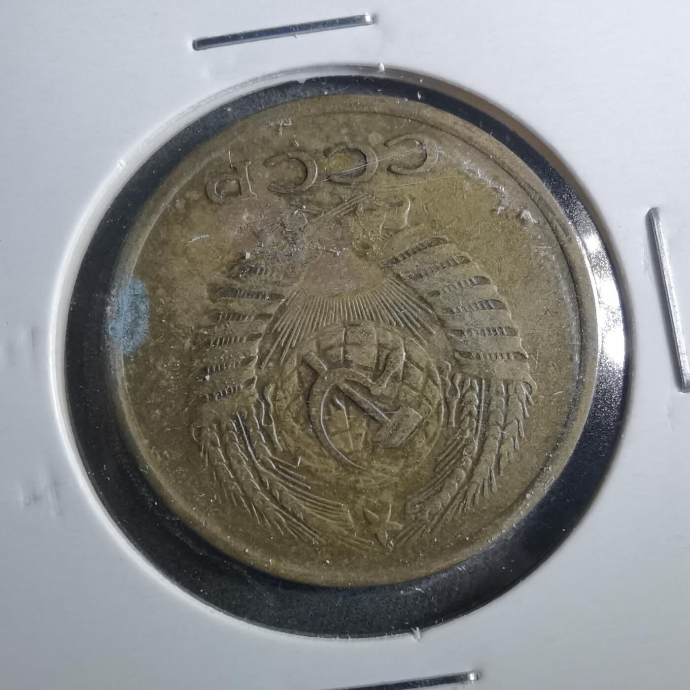 沼泽如烟--第899场