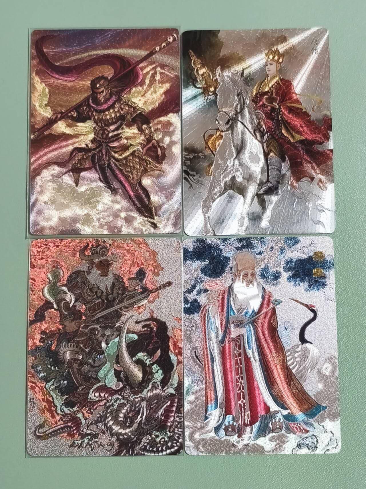 光影卡牌第25期，各家亲签，各家套卡，持续收拍品 西游粗闪4张，孙悟空＋牛魔王＋寿星＋唐僧，唐僧有瑕疵