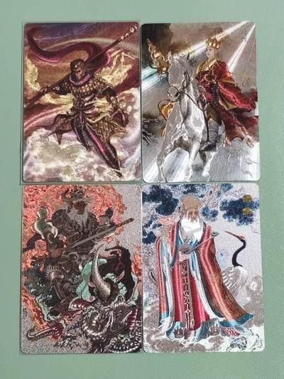 光影卡牌第25期，各家亲签，各家套卡，持续收拍品 - 西游粗闪4张，孙悟空＋牛魔王＋寿星＋唐僧，唐僧有瑕疵