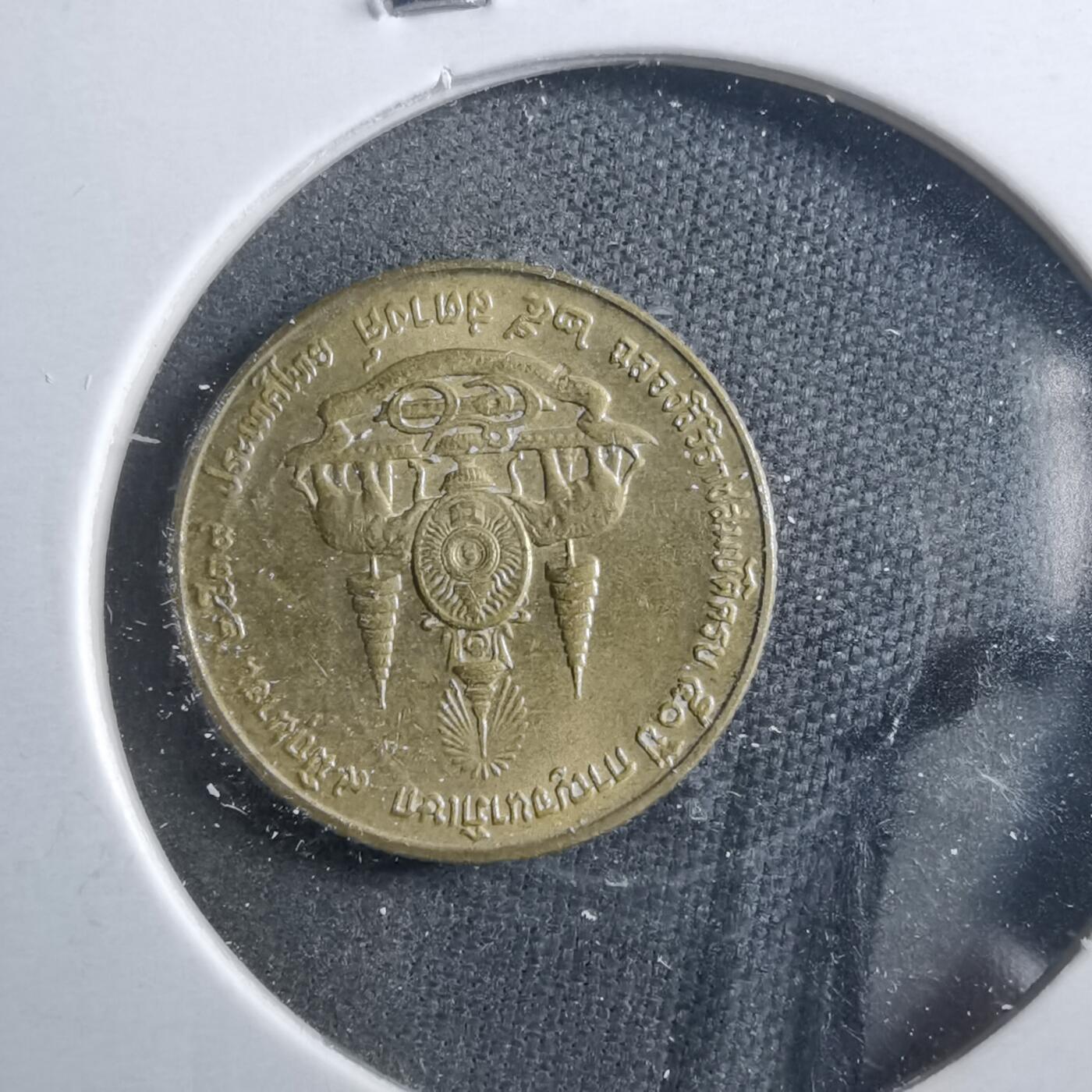 沼泽如烟--第899场 泰国