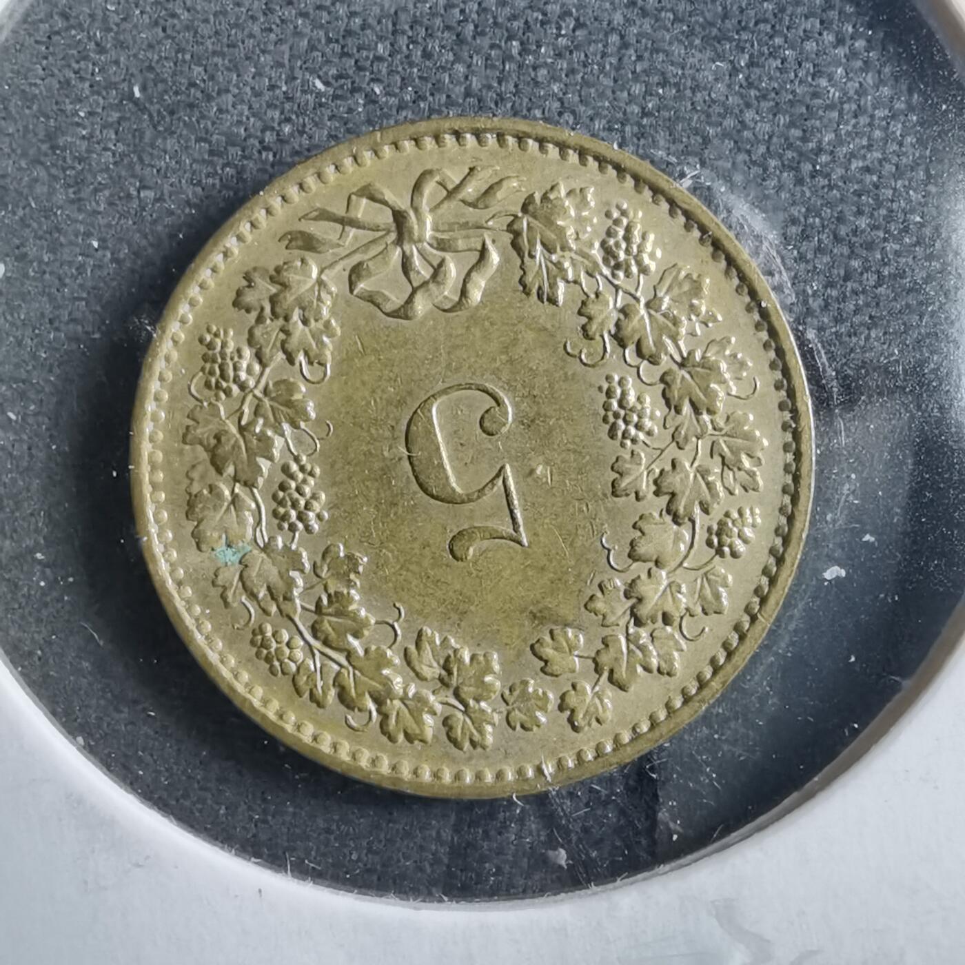 沼泽如烟--第899场 瑞士1983年五分