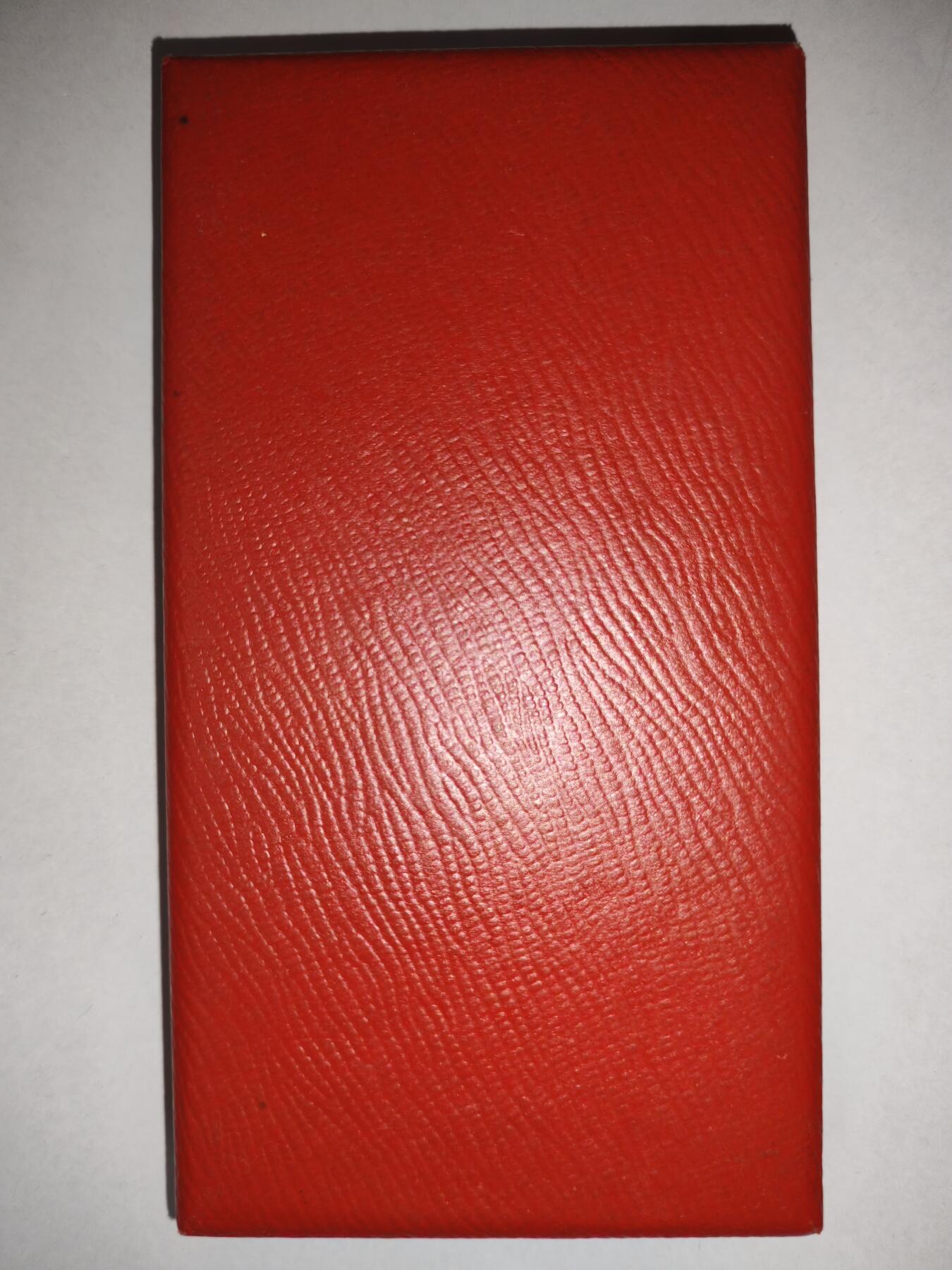 韵星假日精品2025秋季军品类拍卖会-- Rimey Holidays Boutique 2025 Autumn Militaria Sale 民主德国一级劳动红旗勋章带原盒