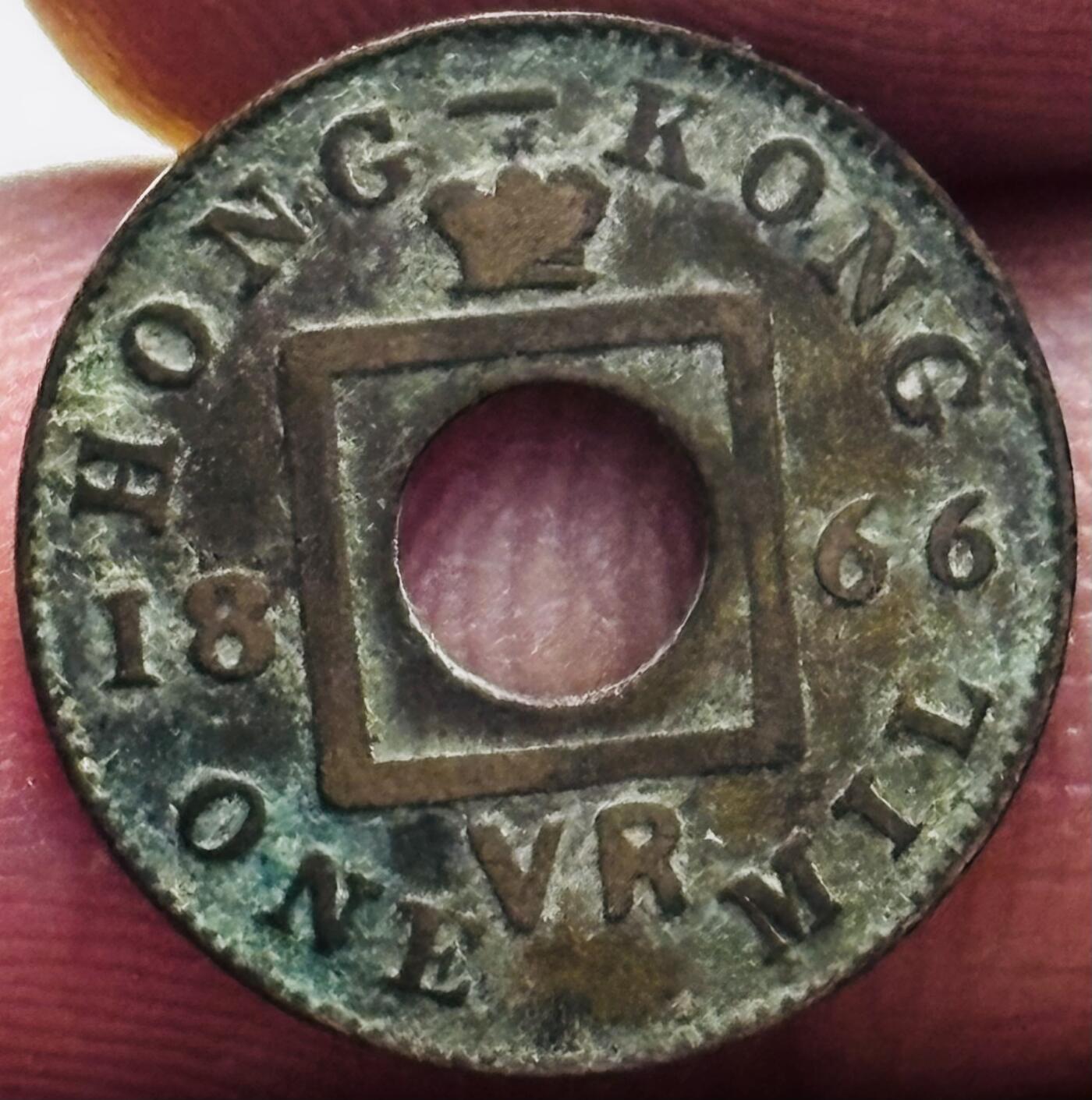 文馨钱币收藏第 280 场， 长期接收代拍品