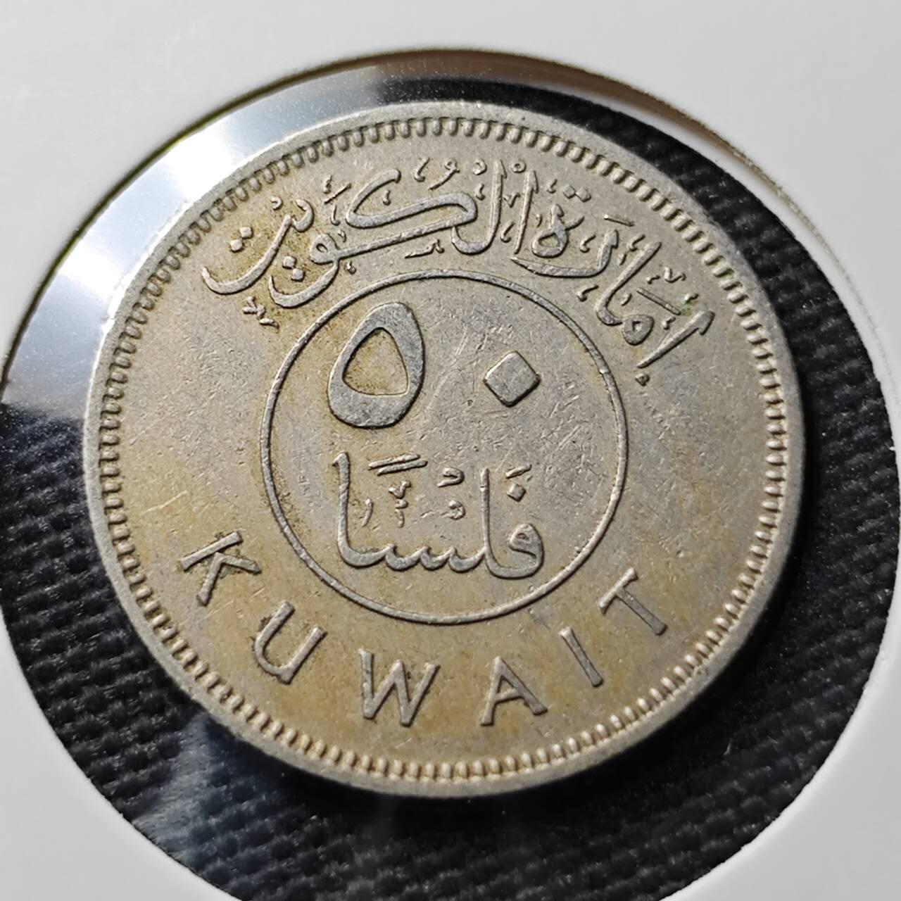 KK钱币收藏小铺  第367场  2月预留时间 周末发货