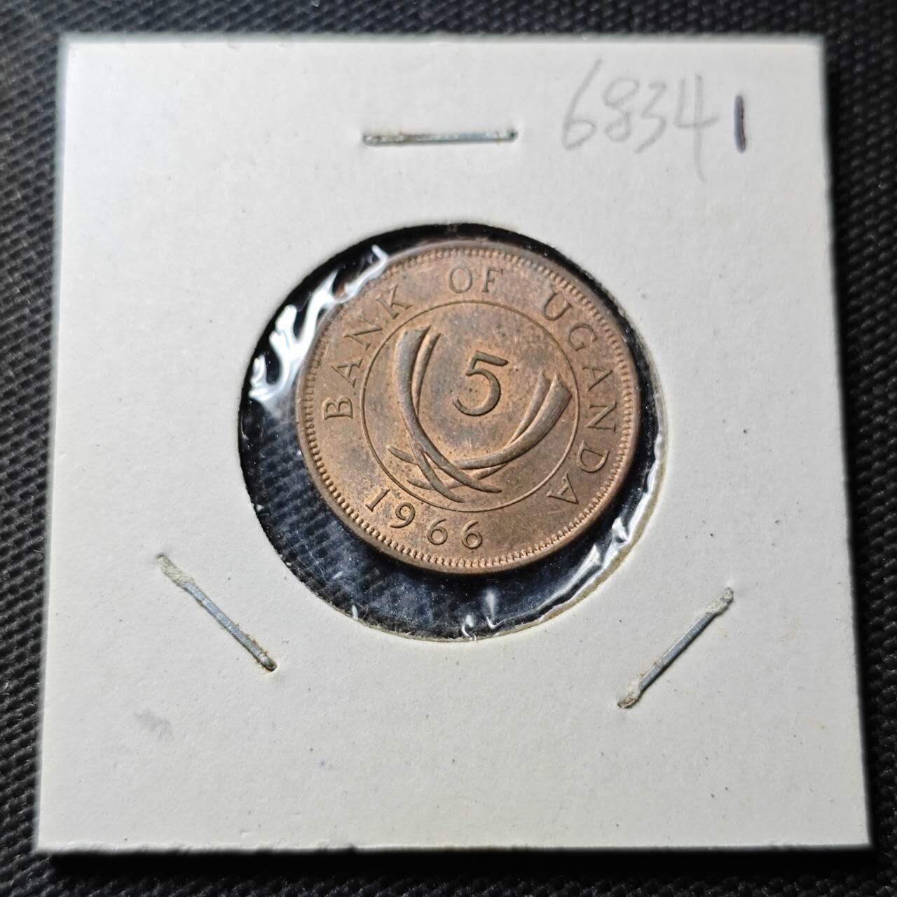 KK钱币收藏小铺  第368场  2月预留时间 周末发货  1966乌干达5分铜币