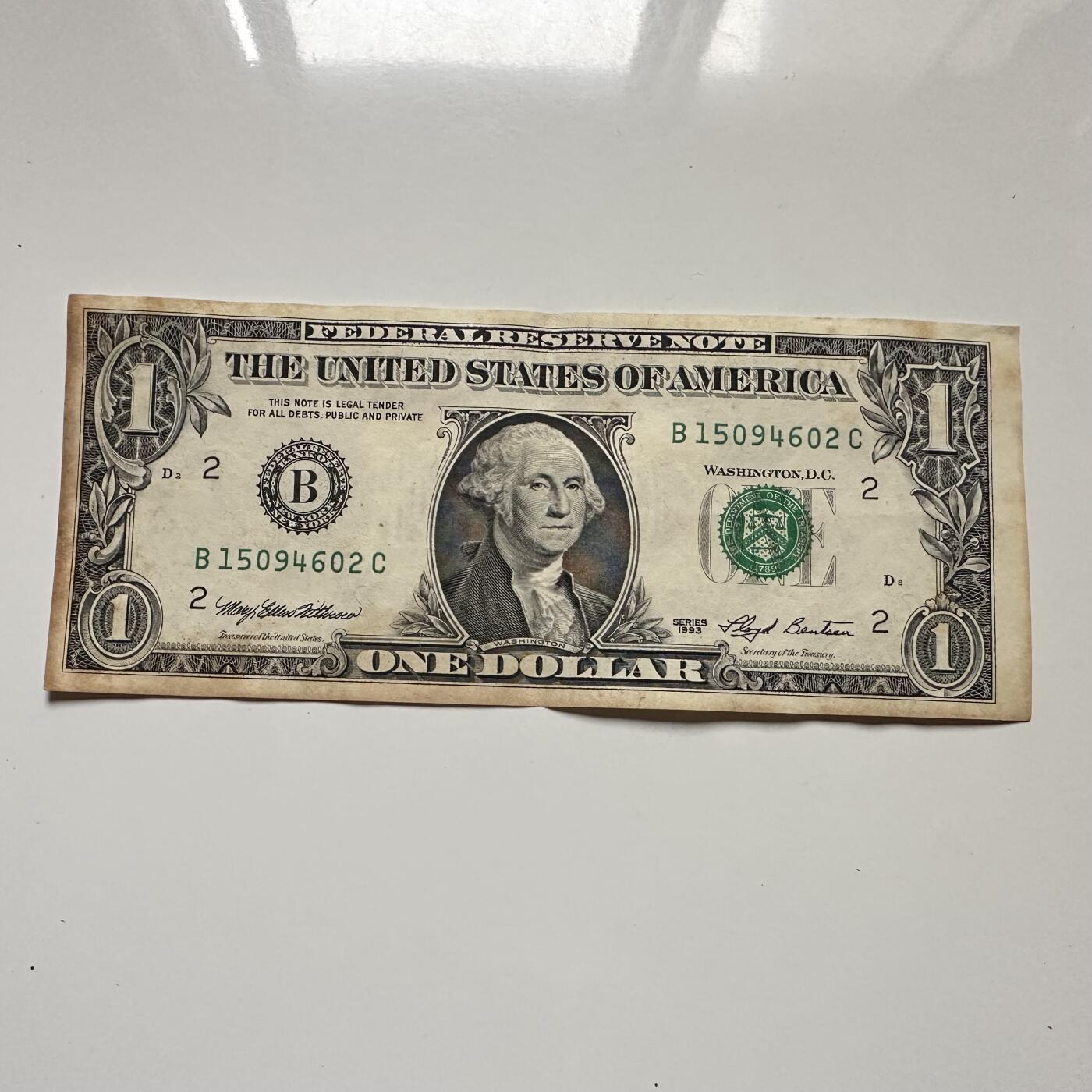 🌹外币初藏🌹🐯2025年第126场  每周二四六晚8️⃣点 接代拍 美国1993年一美元