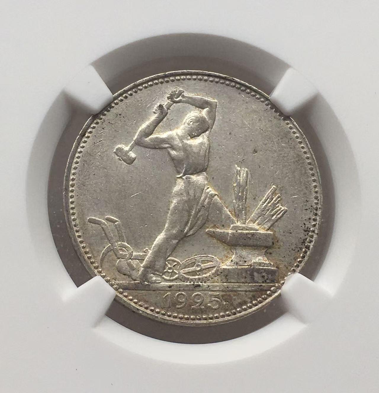 世界钱币专场拍卖 每周二开拍