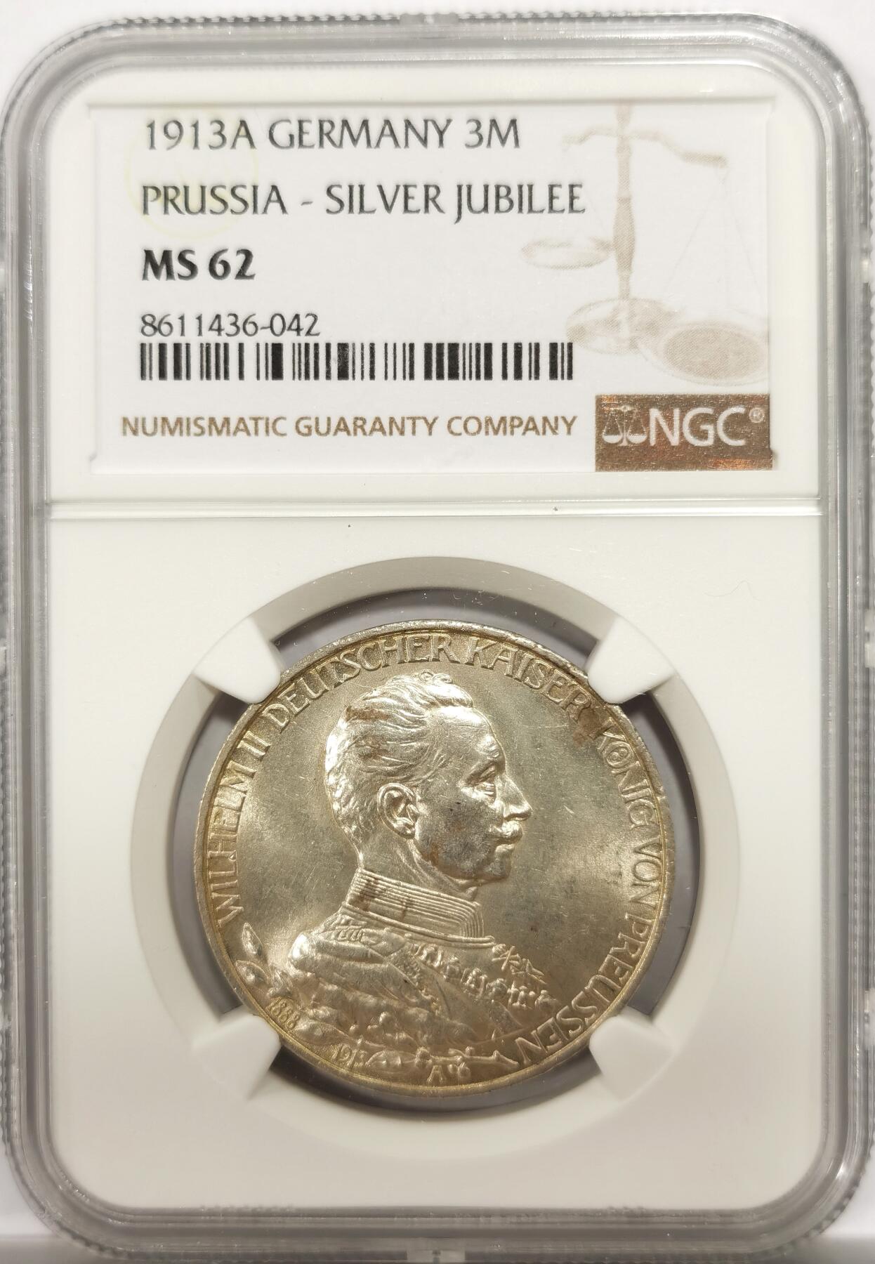 博洋堂世界钱币拍卖第146期（全场包邮） NGC MS62 德国普鲁士1913年威廉二世花枝3马克银币