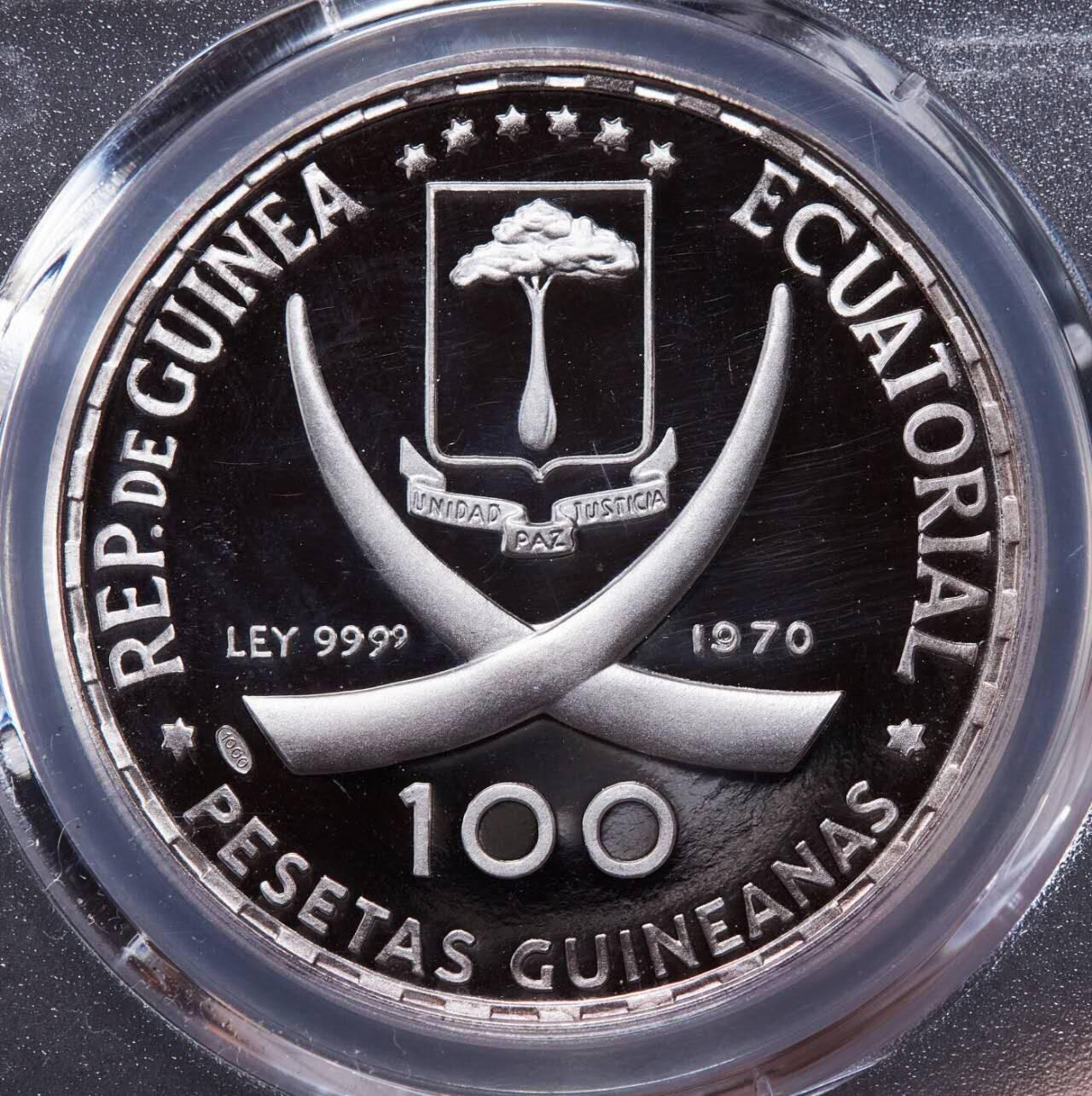 【俄甄集藏】2025年(044)11-12星期三晚 19:30 全场包邮 赤道几内亚1970年“戈雅名画《裸体的玛哈》”主题100比塞塔精制银币，PCGS PR68DC，重20克，999银，发行量30000枚，经典品种