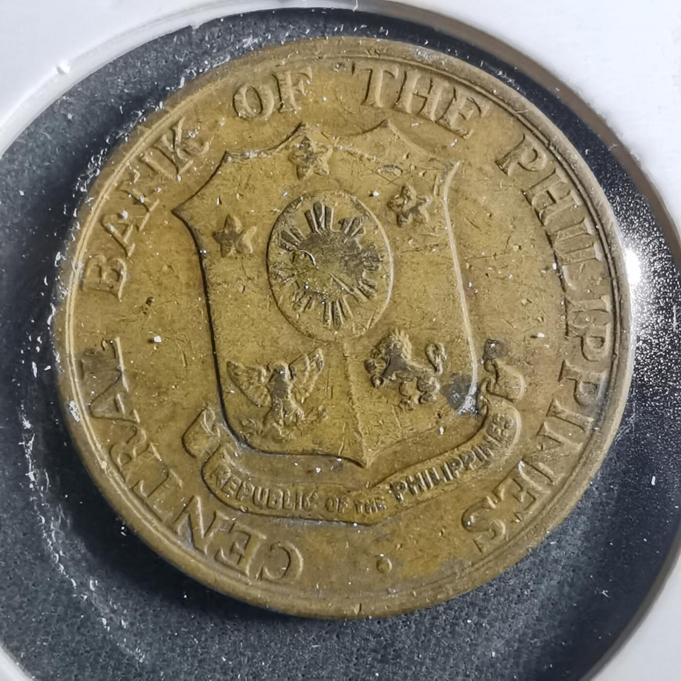 沼泽如烟--第899场 菲律宾1960年五分