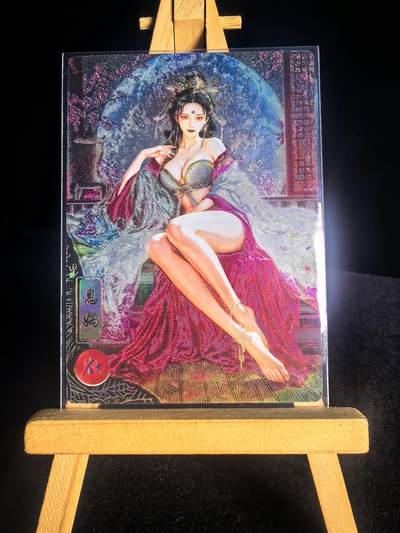 无佣金 不寄存 不收拍 链接少 我只是一个小小的卡牌收藏玩家  满150包邮非偏远  需要多宫大佬请私聊 部分卡牌设有底价（不想玩的那么累，即使有底价也会比市场价便宜的多，懂的自然懂） 拒绝小号抬价 大家放心拍 所有拍品部分套有卡膜 部分卡牌多宫 自制卡牌 不包厂瑕 放大镜 品控 勿拍 流拍商品会循环 感谢大家支持 留个关注 不定时上新 谢谢 - 奇点卡牌 ◤落凡尘◥  息妫-欲