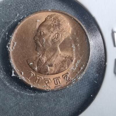 沼泽如烟--第899场 - 埃塞俄比亚