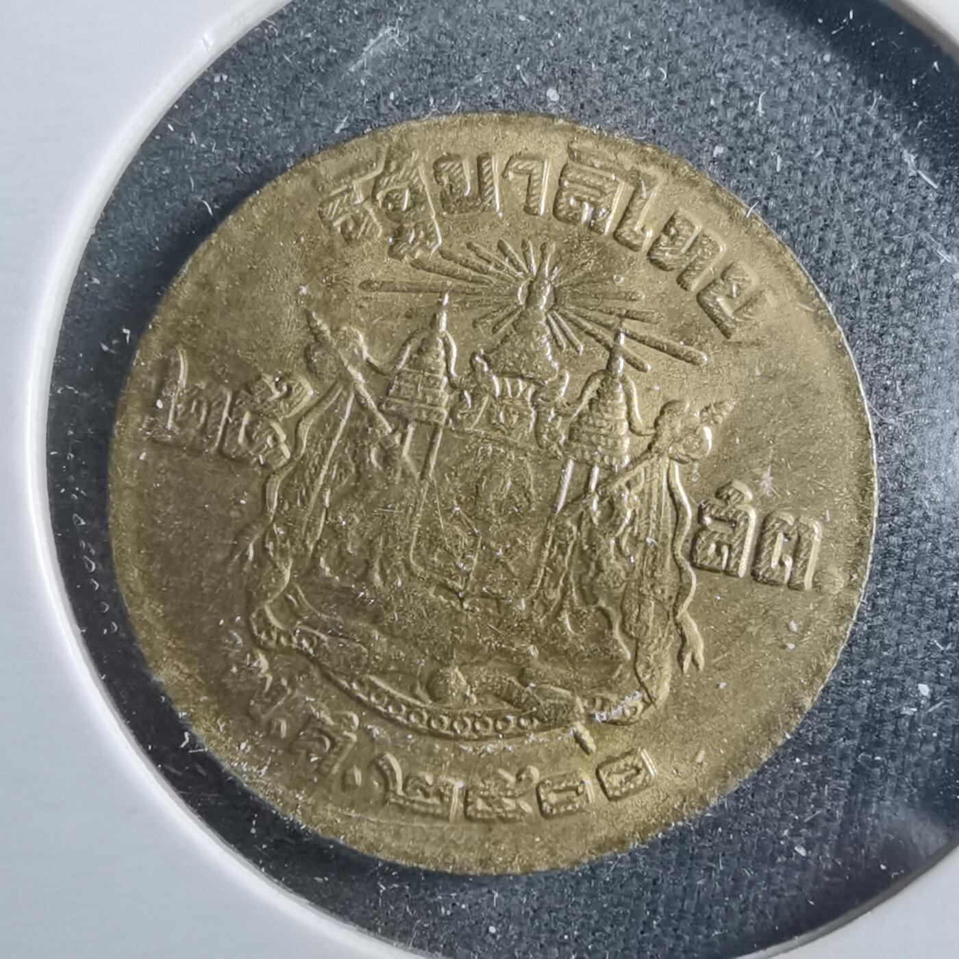 沼泽如烟--第899场 泰国