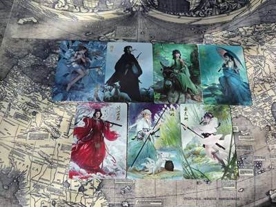 光影卡牌第25期，各家亲签，各家套卡，持续收拍品 - 燎原武林志钻闪特卡人物如图，全部满赠卡形式推出一套7张。