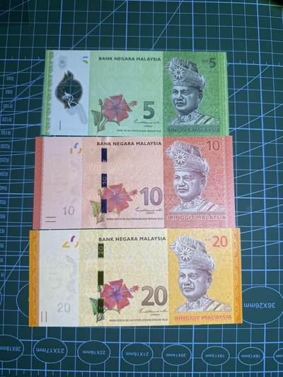 【炜奕收藏】，第五十期 - 马来西亚5-20林吉特，UNC品相，包含一张无47和一张豹子号