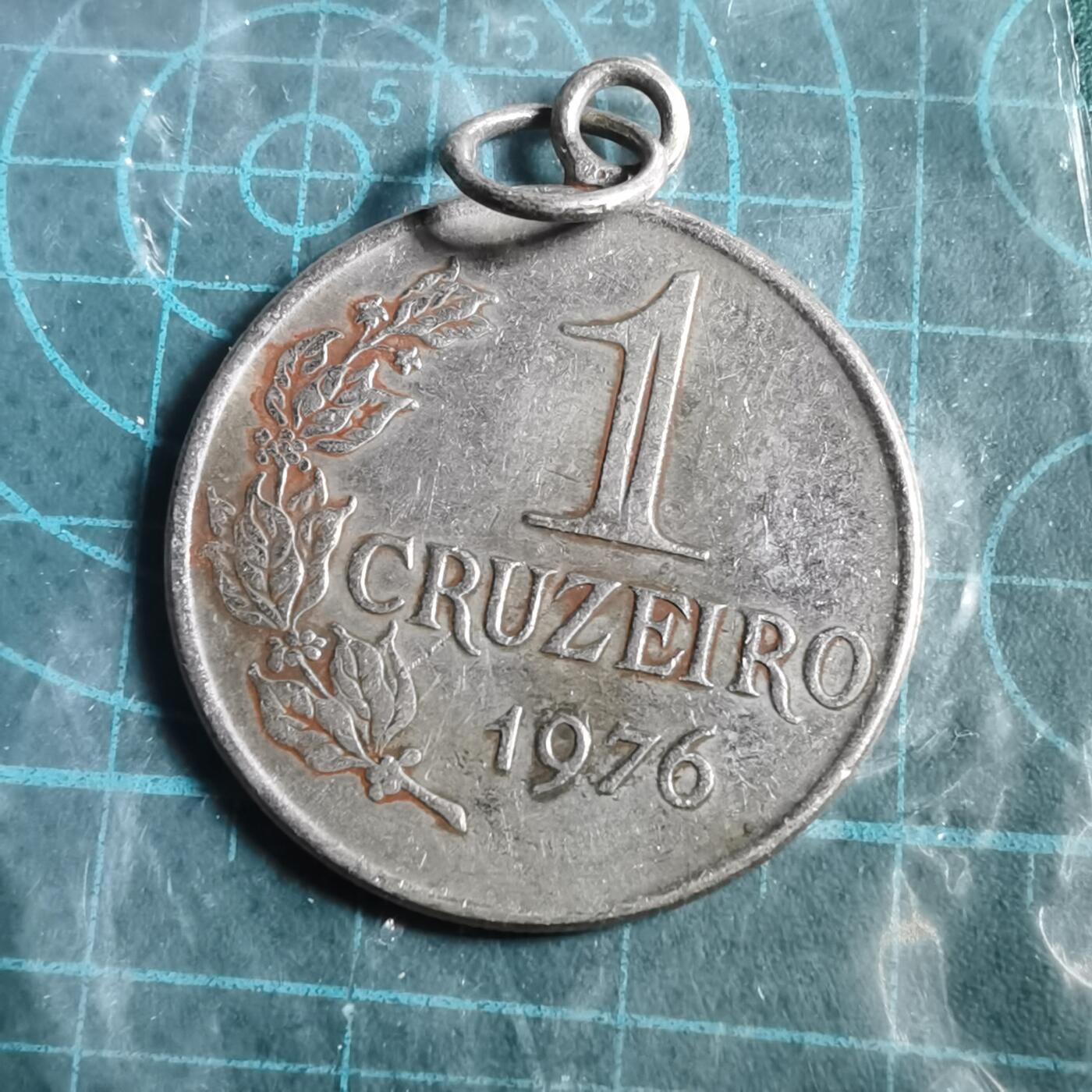 沼泽如烟--第899场 巴西1976年1克鲁塞罗挂件