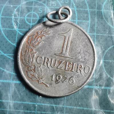 沼泽如烟--第899场 - 巴西1976年1克鲁塞罗挂件