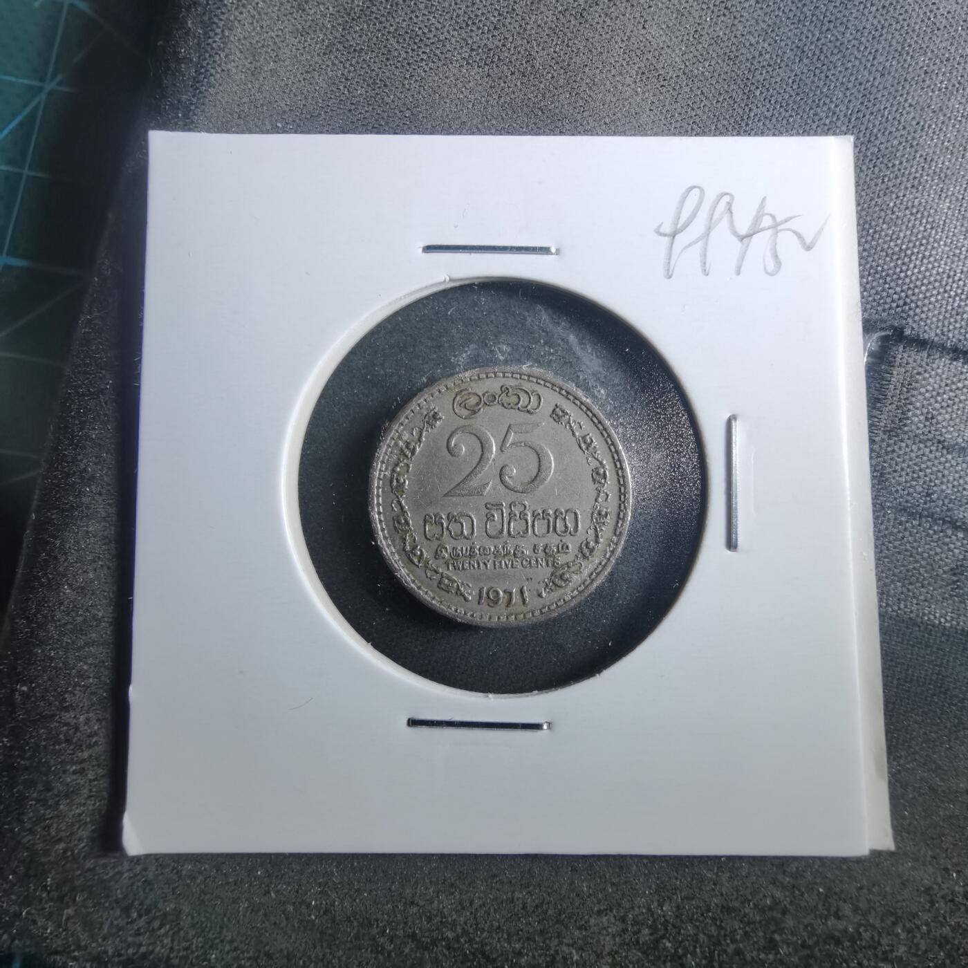 沼泽如烟--第899场 塞浦路斯1971年25分