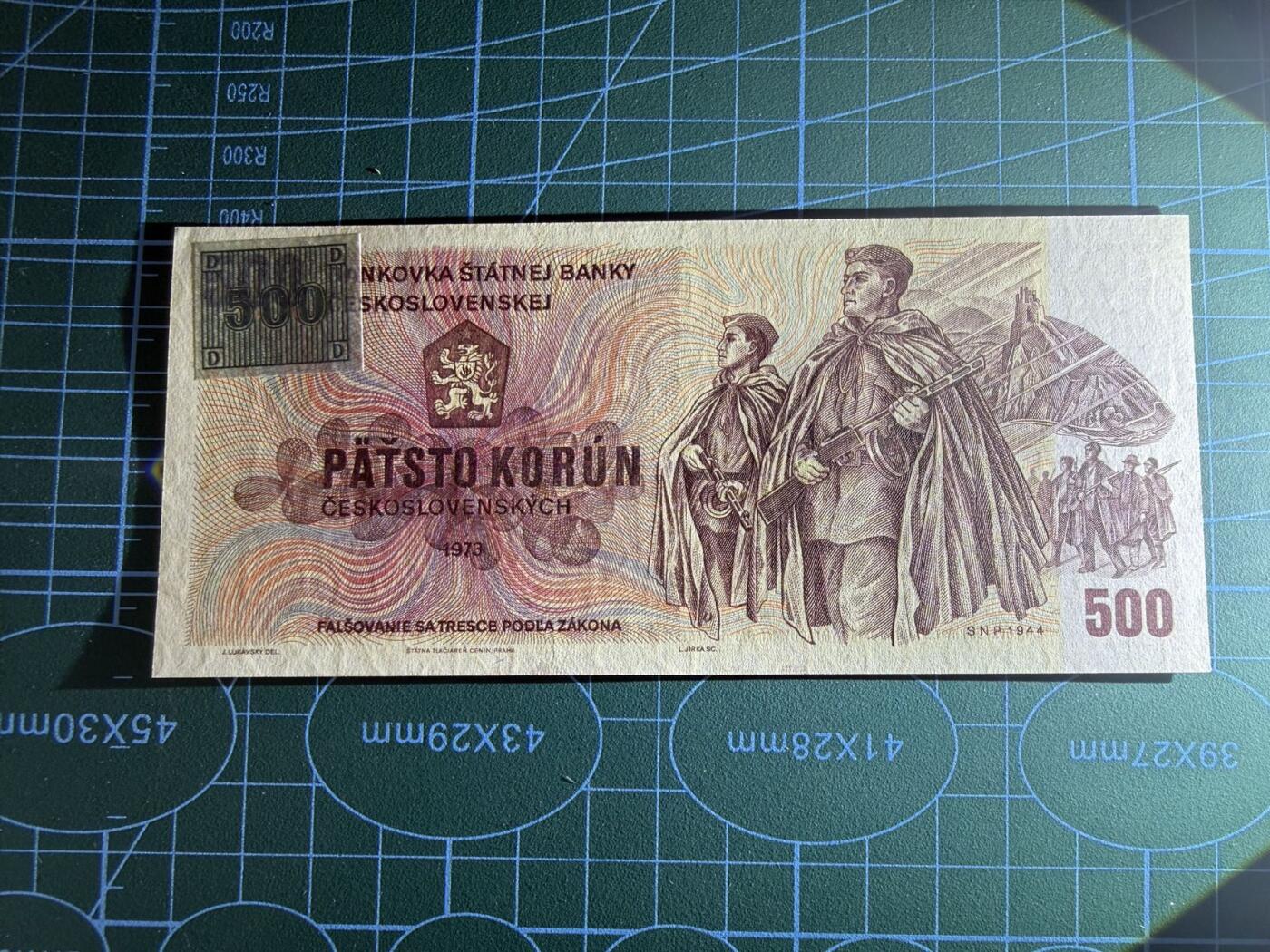 【炜奕收藏】，第五十期 1973年捷克斯洛伐克500克朗，UNC品相，贴票版