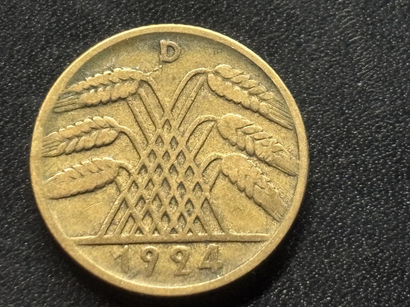 邮泉阁限时拍卖第三十五场 德国硬币专场（硬币在国外。请付邮费6元。） 德国魏玛共和国地租马克1924年10芬尼D版