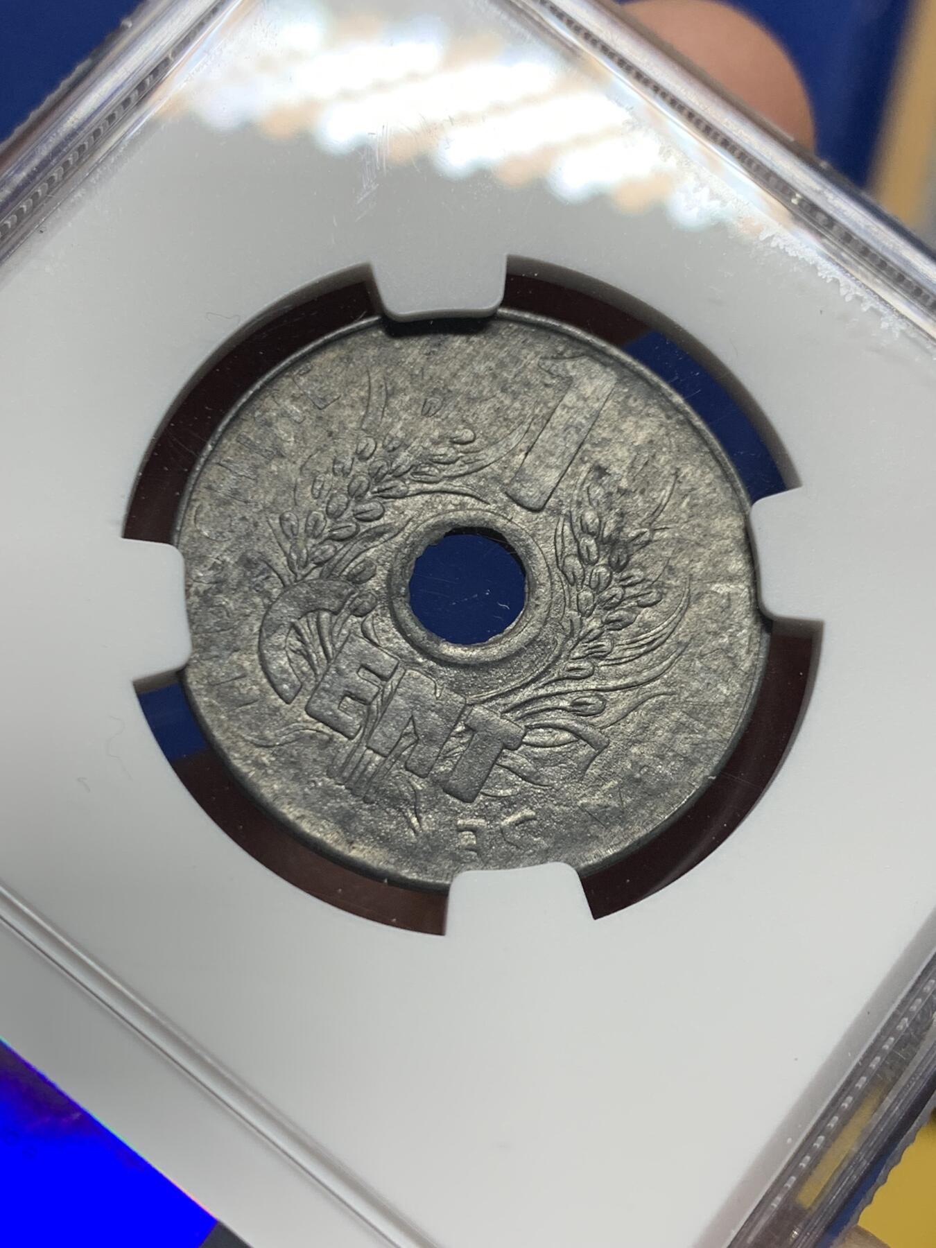 《竞宝斋》第437场 周日，周一2场连拍 （全场包邮） NGC MS62 法属印支1941花帽1分锌币 保存非常难得