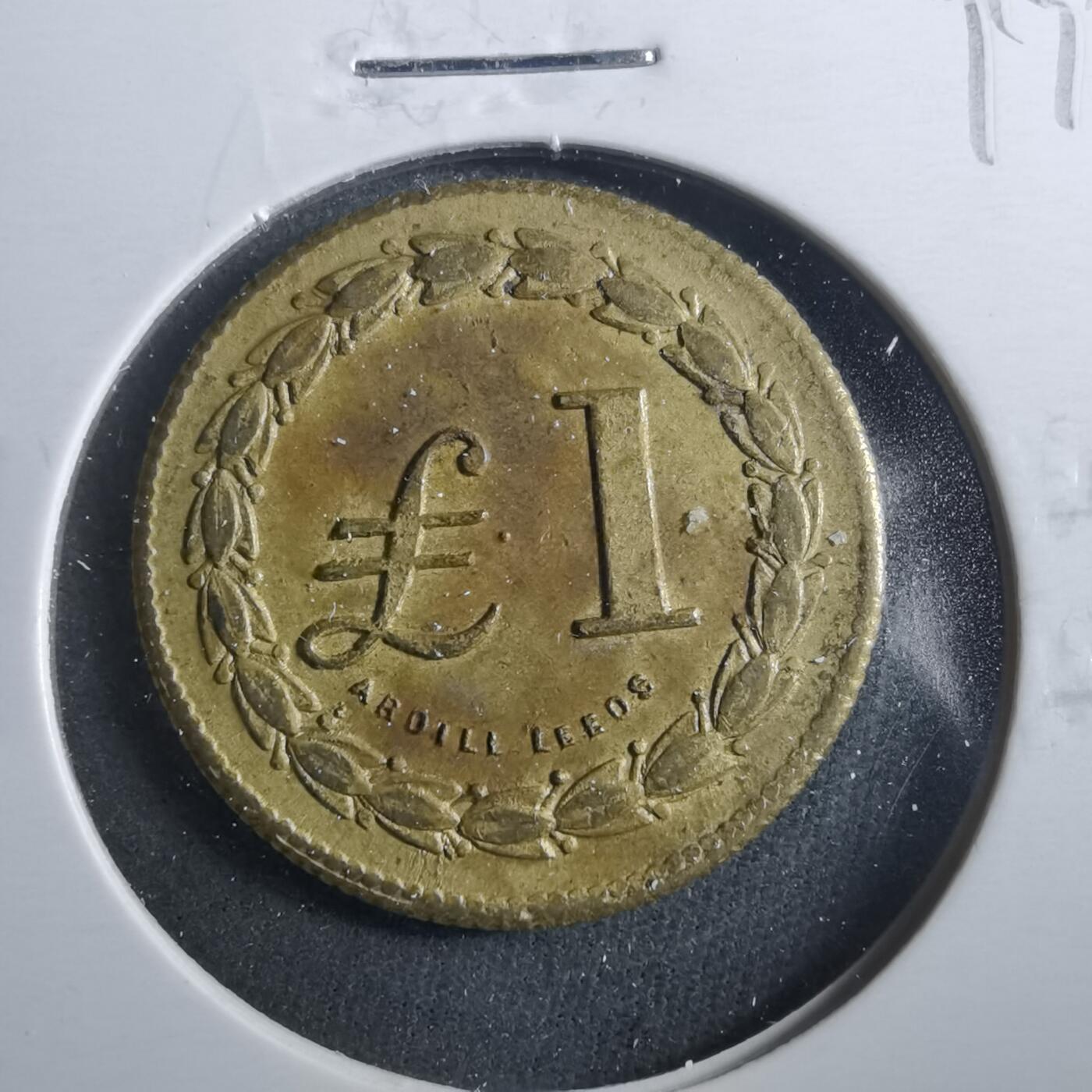 沼泽如烟--第899场 代币