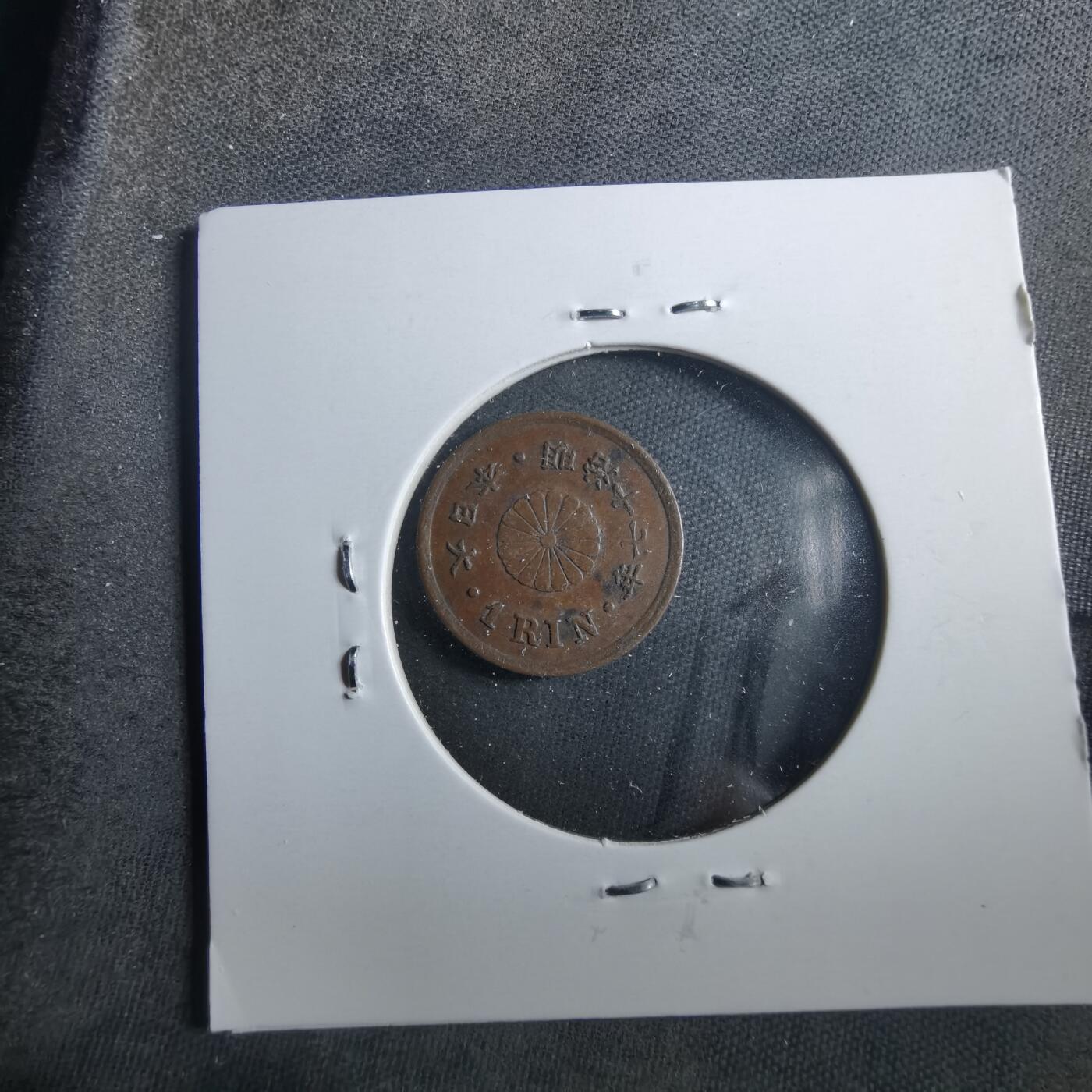 沼泽如烟--第899场