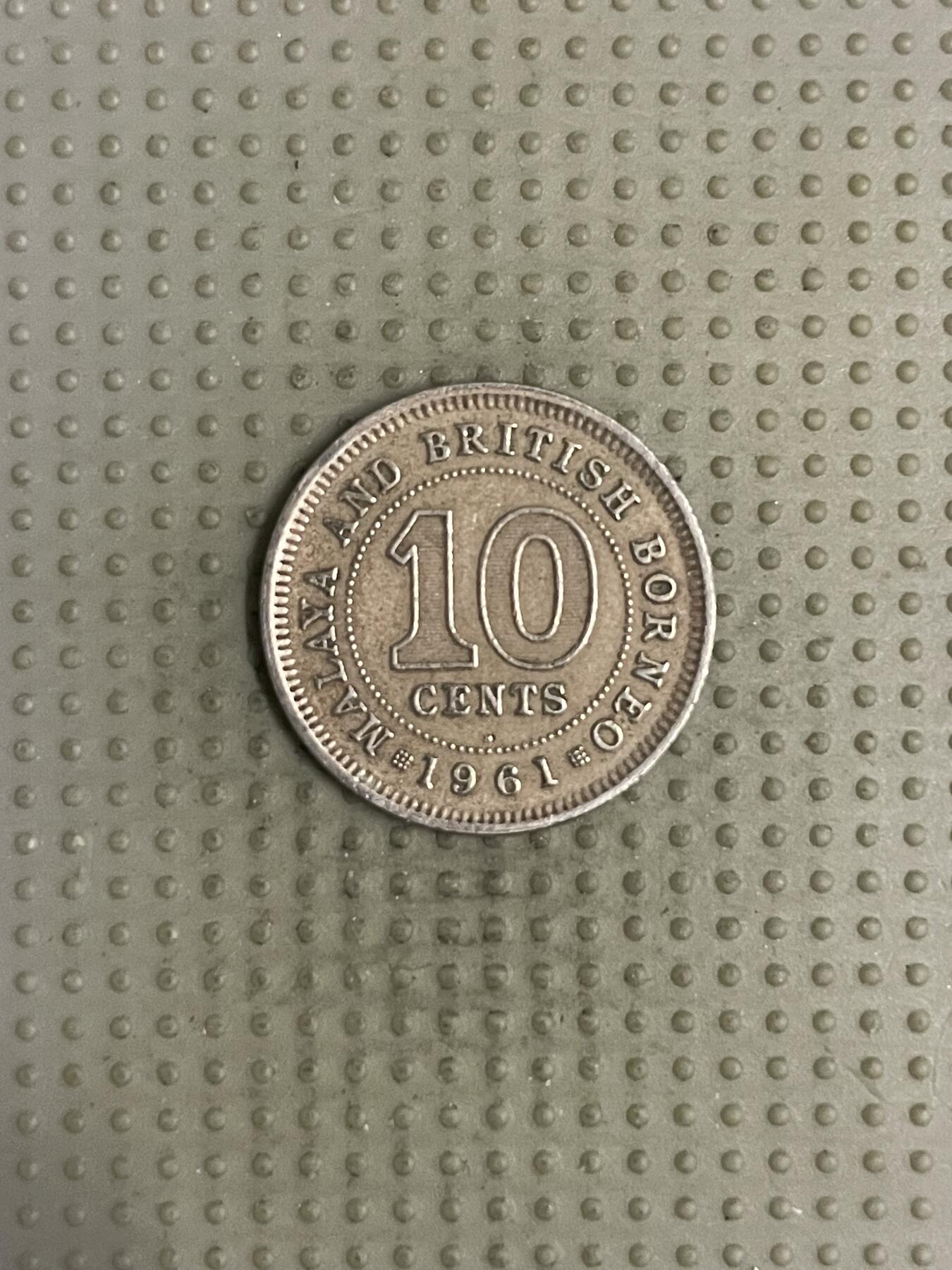 2025年第112场各国散币拍卖（总第112场） 英属马来亚和婆罗洲1961年10分