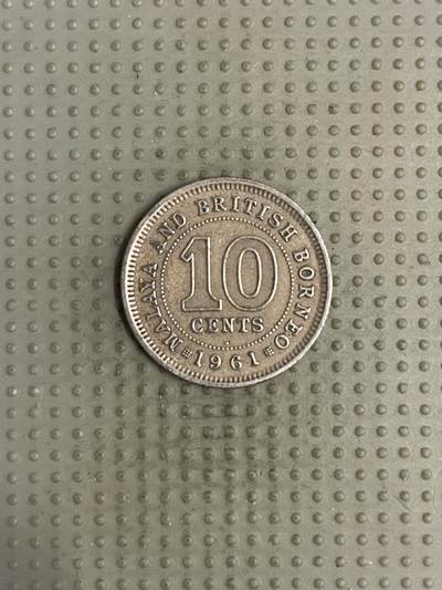 2025年第112场各国散币拍卖（总第112场） - 英属马来亚和婆罗洲1961年10分