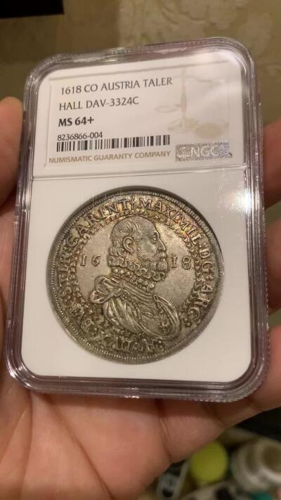 《竞宝斋》第437场 周日，周一2场连拍 （全场包邮）