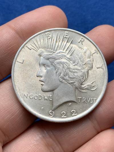 《竞宝斋》第437场 周日，周一2场连拍 （全场包邮） - 美国1922年和平1美元银币