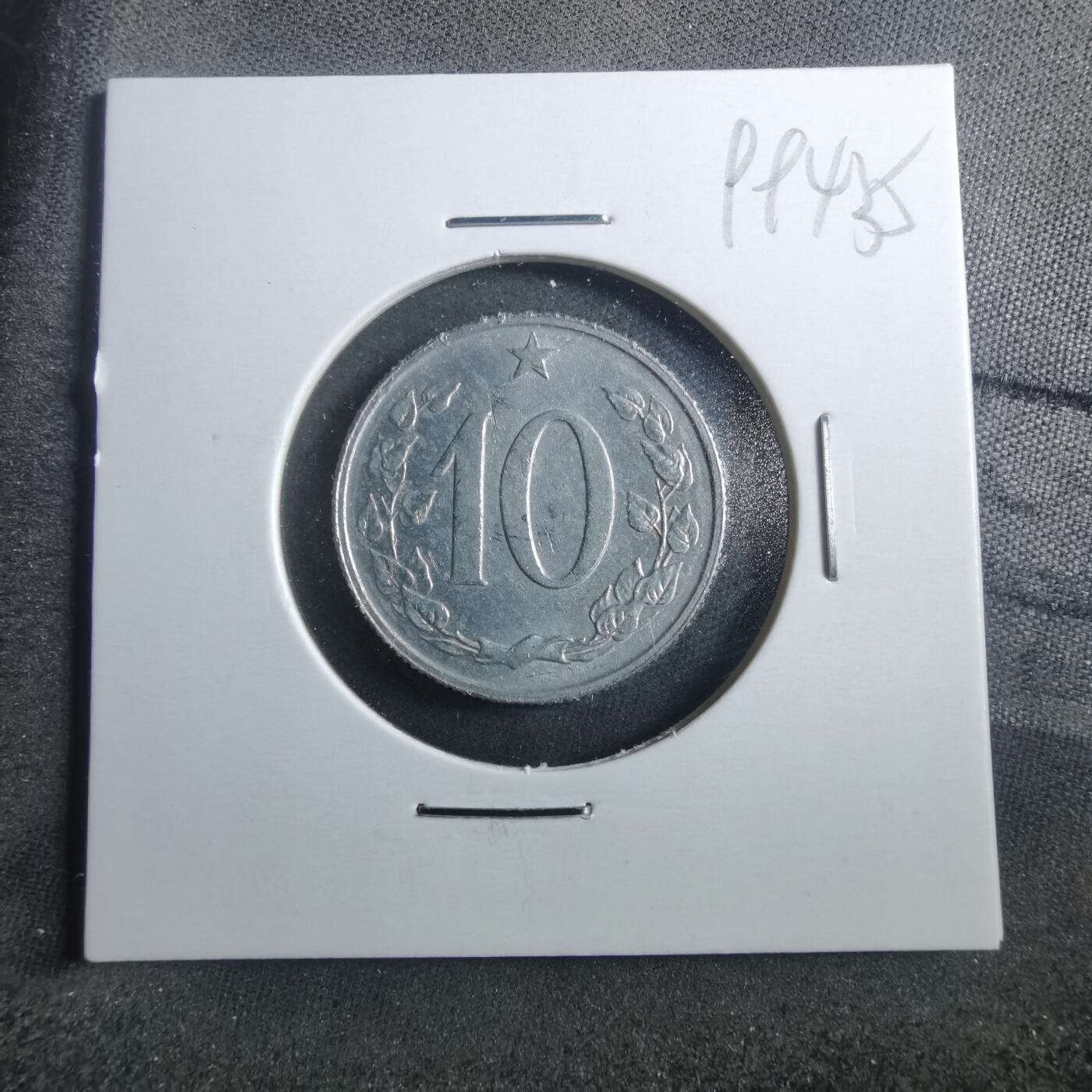 沼泽如烟--第899场 捷克斯洛伐克1969年10赫勒