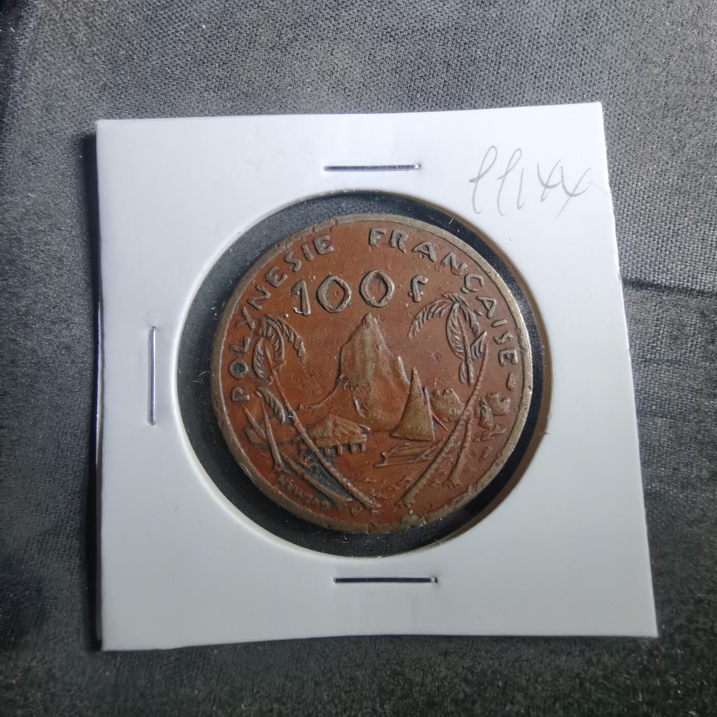 沼泽如烟--第899场