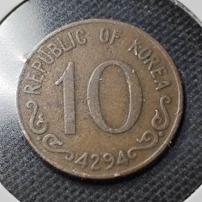KK钱币收藏小铺  第368场  2月预留时间 周末发货 -  4294韩国10韩元铜币 早期年份