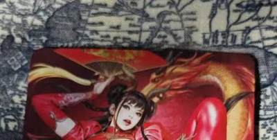 光影卡牌第25期，各家亲签，各家套卡，持续收拍品 - 燎原黑暗王朝黑龙精扣彩闪卡单卡