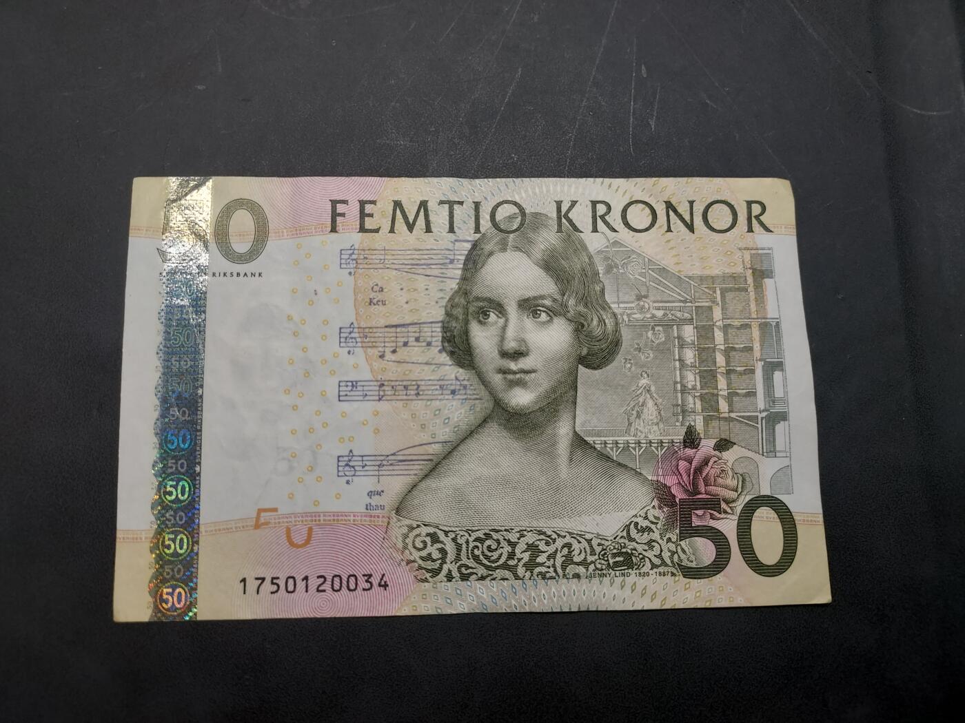 博彦收藏  11月15日 8点 钱币专场 瑞典 50克朗 流通好品