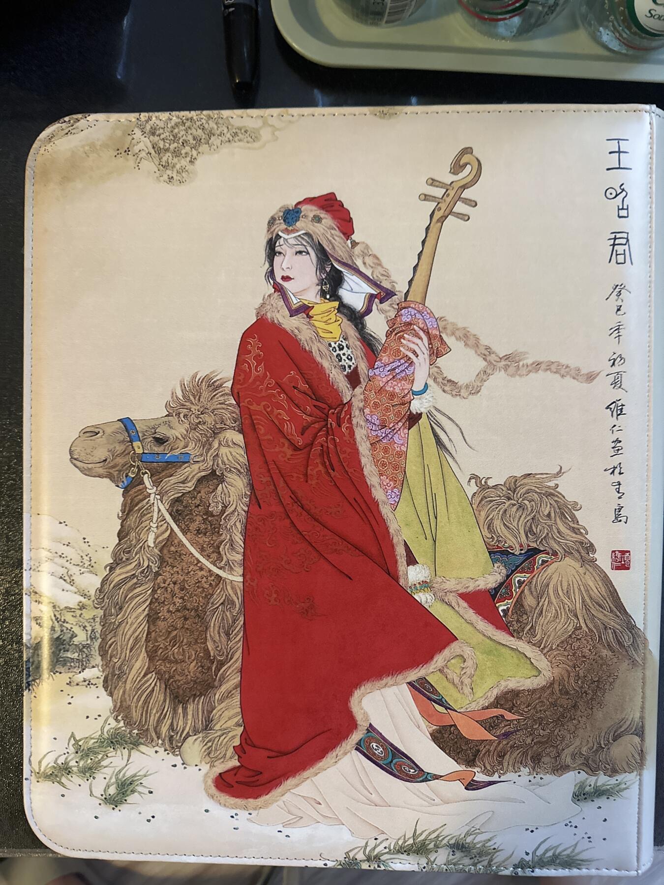 童年记忆卡牌第三期 九轩 卡册一本 赠送卡页