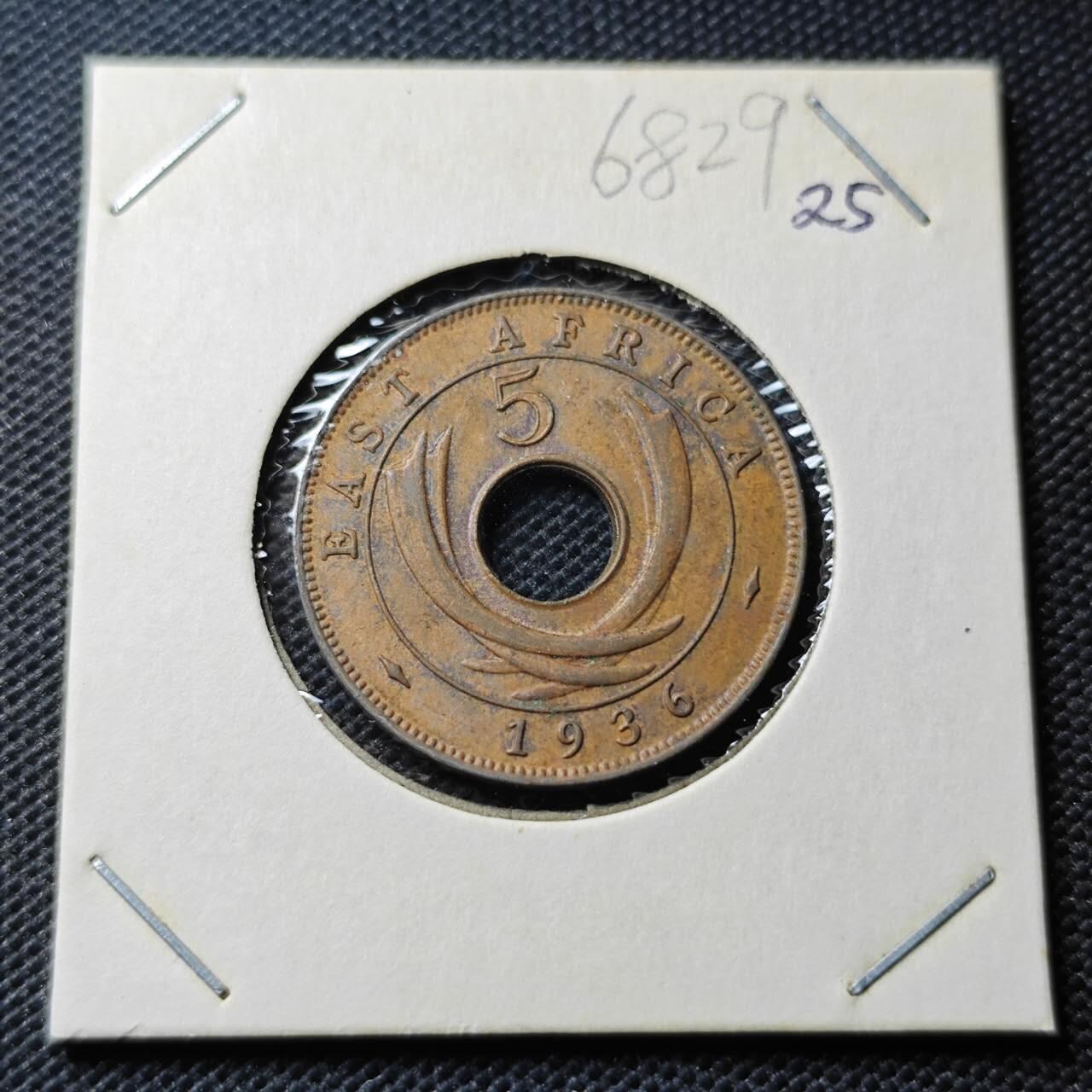 KK钱币收藏小铺  第368场  2月预留时间 周末发货  1936英属东非5分