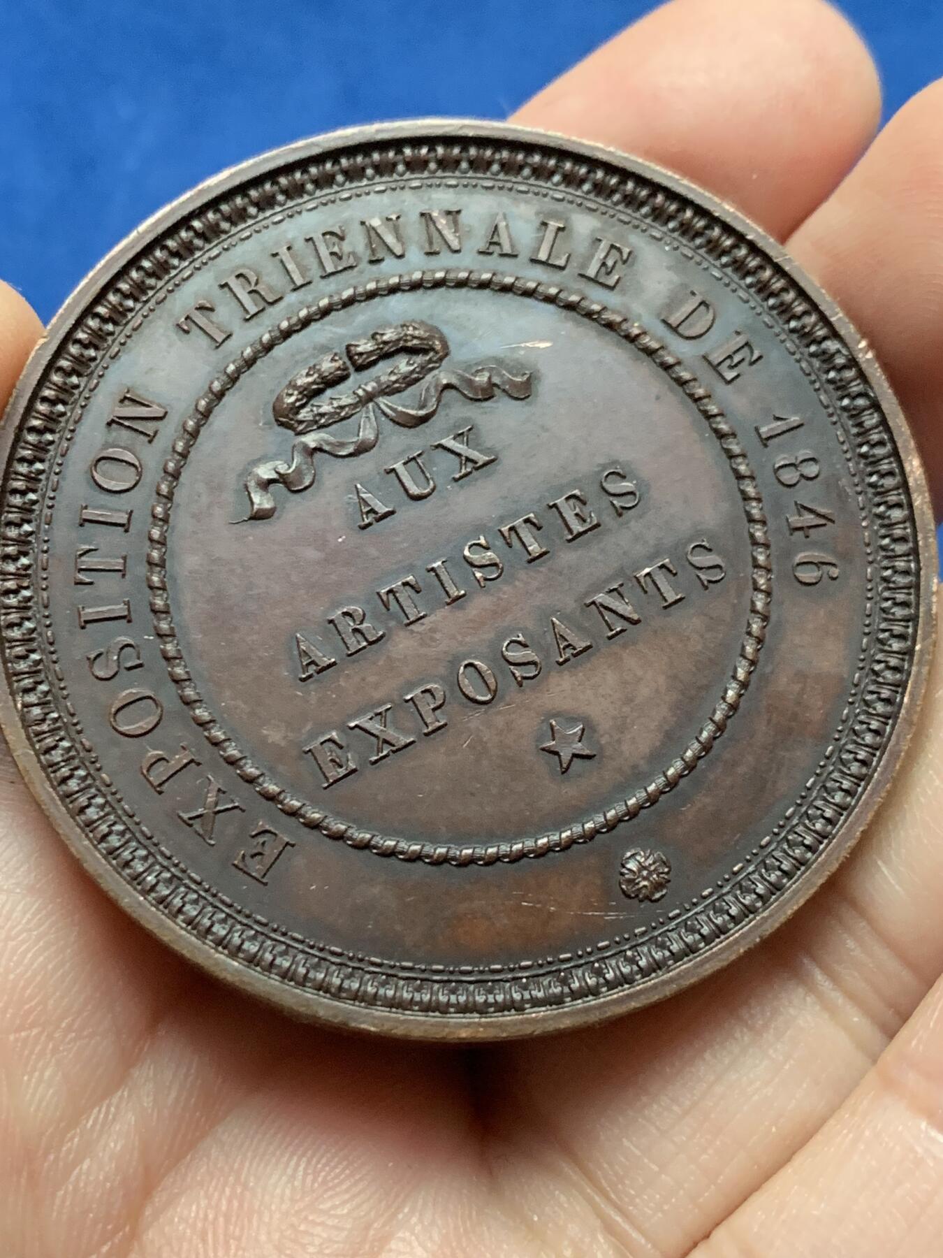 《竞宝斋》第437场 周日，周一2场连拍 （全场包邮） 1846年比利时安特卫普威廉·退尔艺术家协会纪念铜章 48.25克 50.2mm