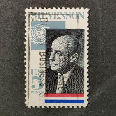 ↓君缘收藏649期☞钱币邮品↓无佣金、可寄存、满30元包邮  - 美国邮票，1965年美国驻联合国大使史蒂文森邮票雕刻版