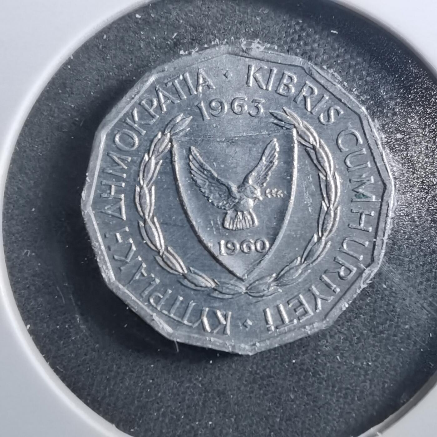 沼泽如烟--第899场 塞浦路斯1963年1米尔